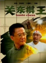 久久久国产一区二区三区