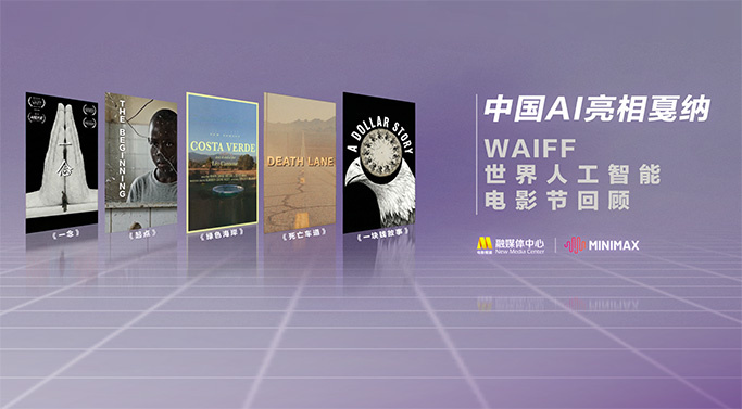 国产91精品不卡在线